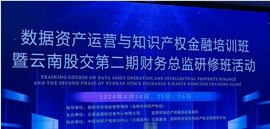 學(xué)習(xí)新知識(shí)，抓住新機(jī)遇，發(fā)掘新賽道。